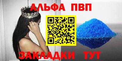 кокс Ипатово