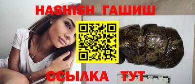 гидропоника Изобильный
