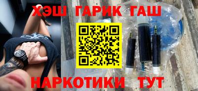 гидропоника Изобильный