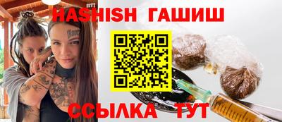 ALPHA-PVP Ирбит