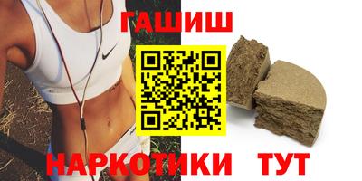 гидропоника Изобильный