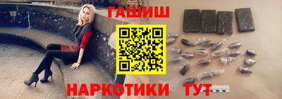 кокс Ипатово