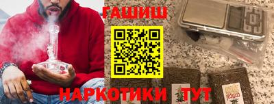 гидропоника Изобильный