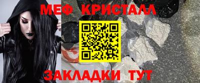 гидропоника Изобильный