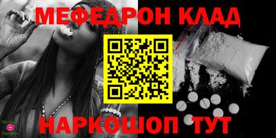 гидропоника Изобильный