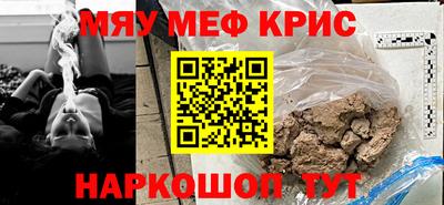гидропоника Изобильный