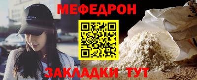 кокс Ипатово