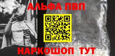 кокс Ипатово
