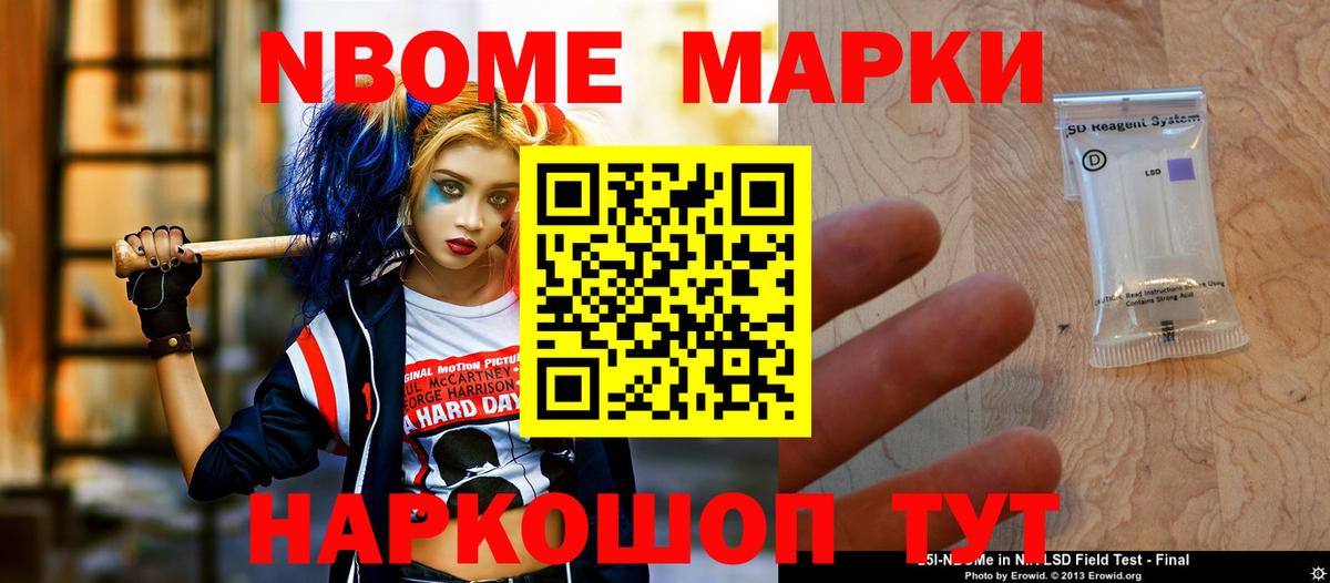 Лсд 25 экстази ecstasy  Вход с VPN  Лсд 25 экстази ecstasy  Кувандык 